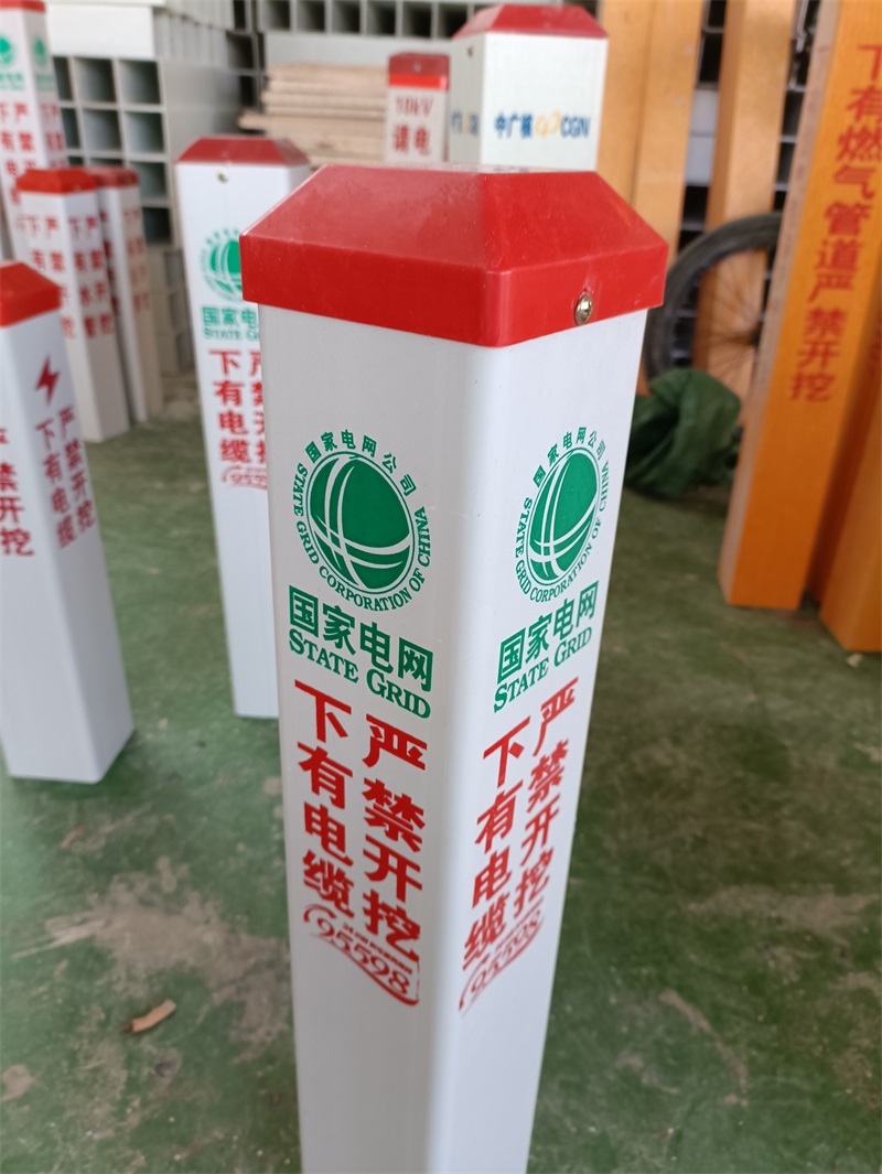 玻璃鋼標(biāo)志樁的優(yōu)點是什么？